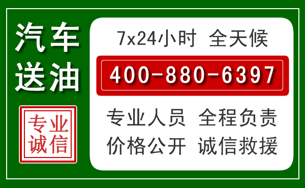 镇平拖车救援发展新趋势:北斗导航系统加持下的拖车救援特点