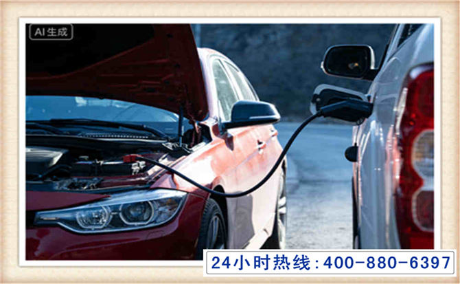 镇平潍坊拖车,附近24小时汽车拖车救援，潍坊道路救援拖车电话