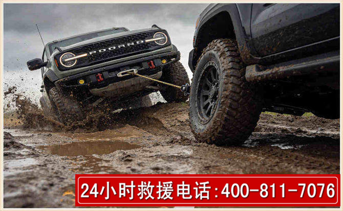 镇平长春汽车道路救援公司2026年7月备战台风巴威全面落实救援前置准备工作
