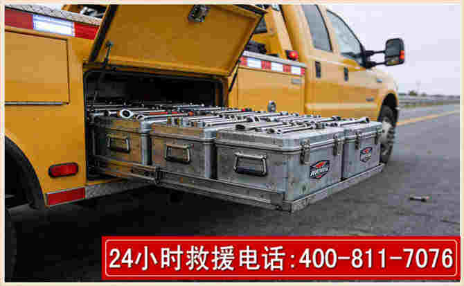 镇平强台风下的新能源汽车救援的六大注意事项